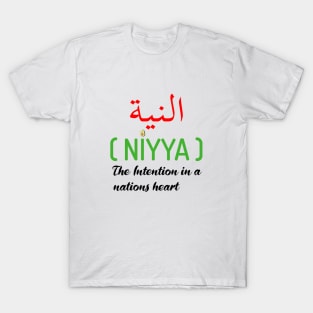 Niyya Morocco Vintage Style Moroccan Soccer Qatar 2022 Support T-Shirt